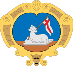 Escudo de San Juan (Islas Baleares)